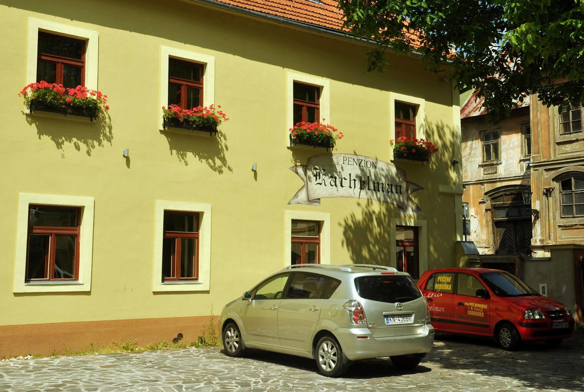 Banská Štiavnica 卡海门旅馆酒店 外观 照片